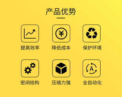 垃圾轉運壓縮站與地埋垃圾中轉站設備 現代化廢物儲存解決方案